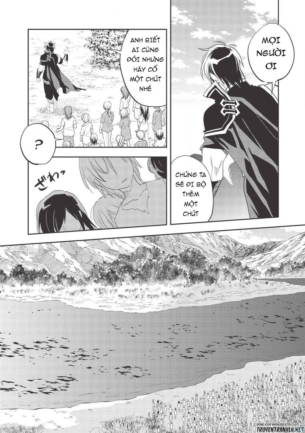 Wortenia Senki Chapter 31 - 24