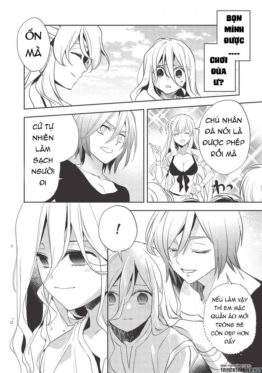 Wortenia Senki Chapter 31 - 26