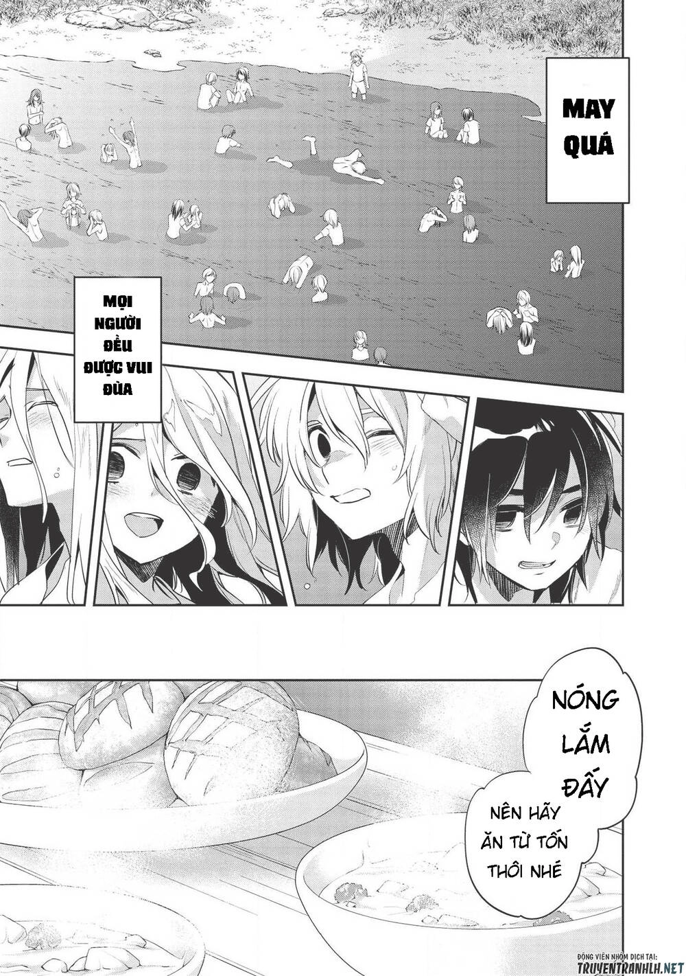 Wortenia Senki Chapter 31 - 27