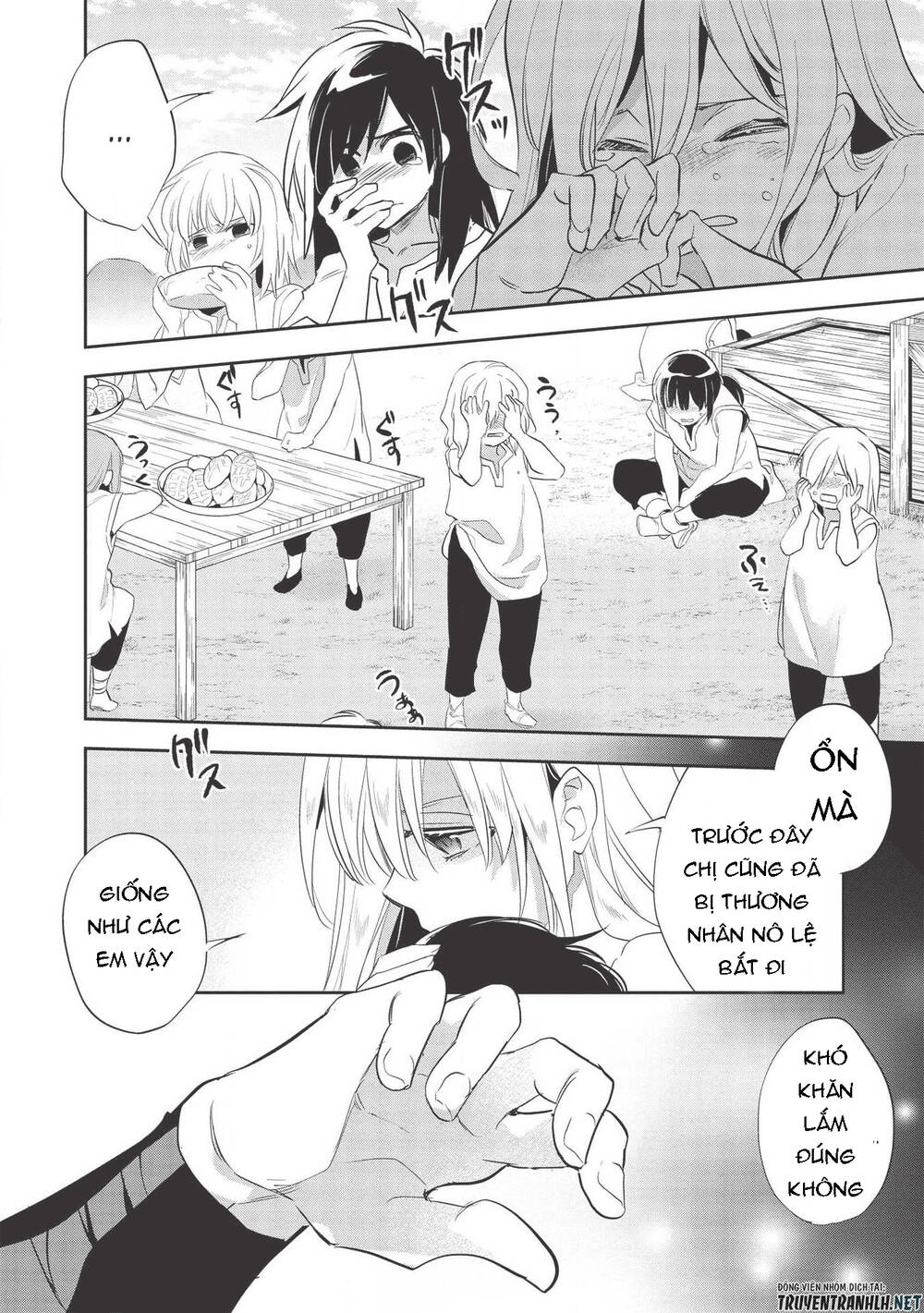 Wortenia Senki Chapter 31 - 32