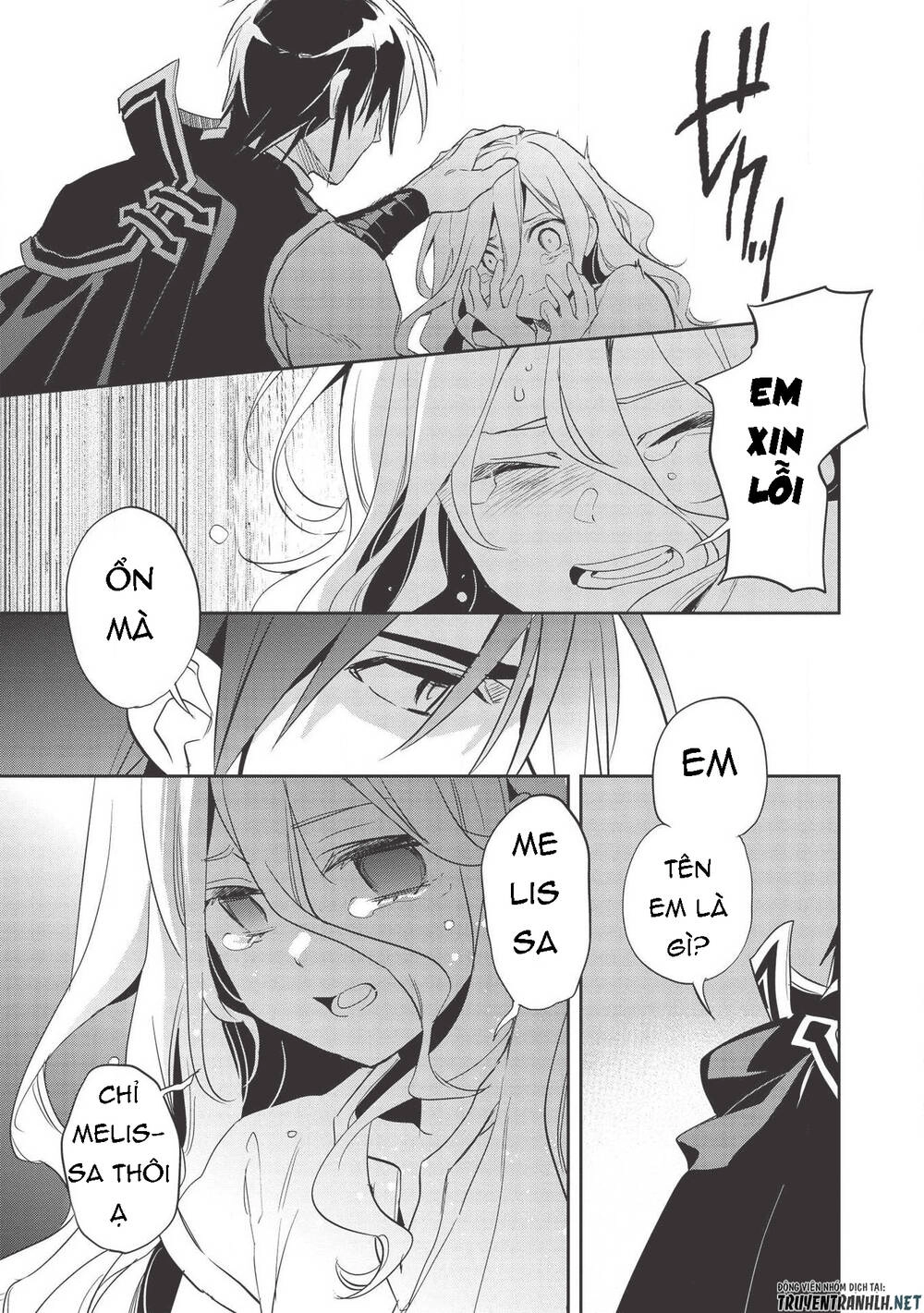 Wortenia Senki Chapter 31 - 33