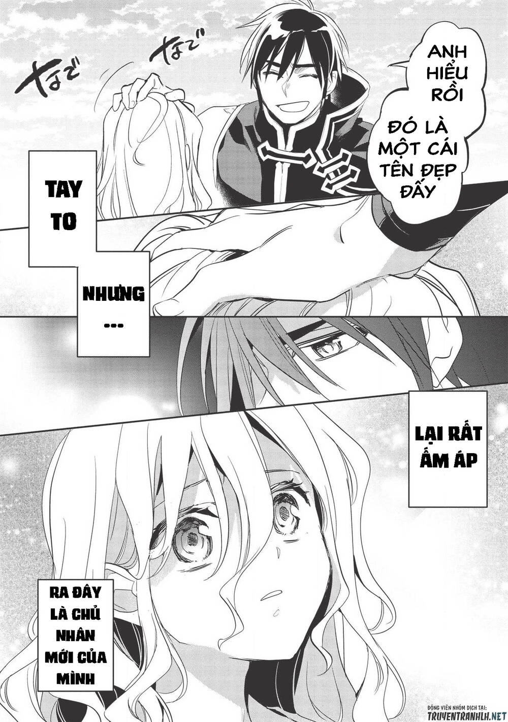 Wortenia Senki Chapter 31 - 34