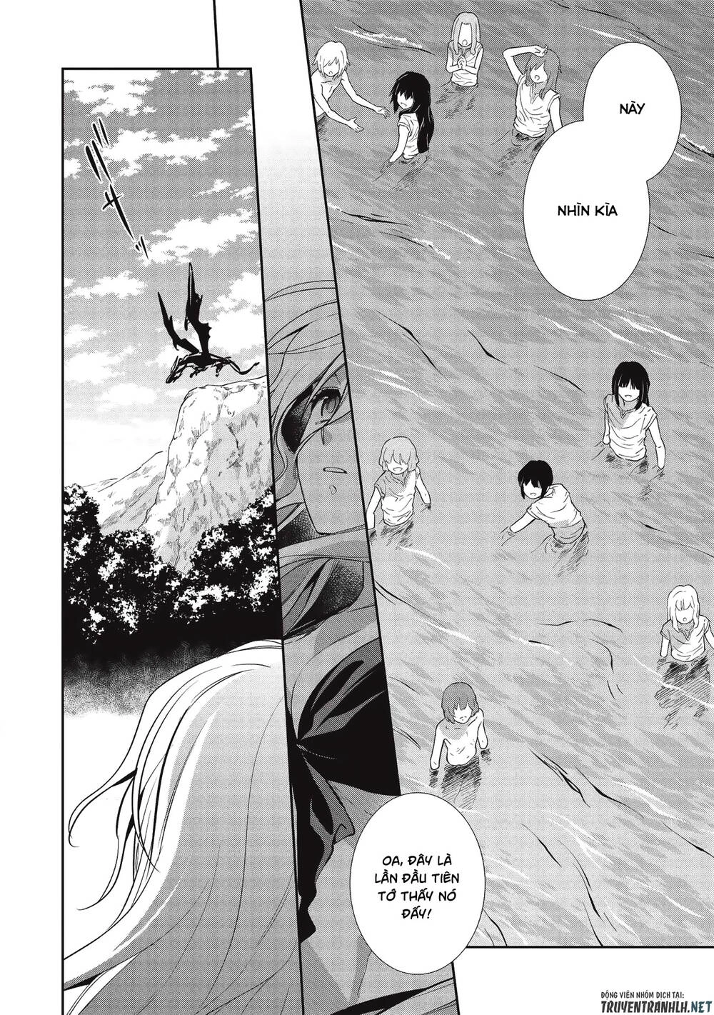 Wortenia Senki Chapter 32 - 3