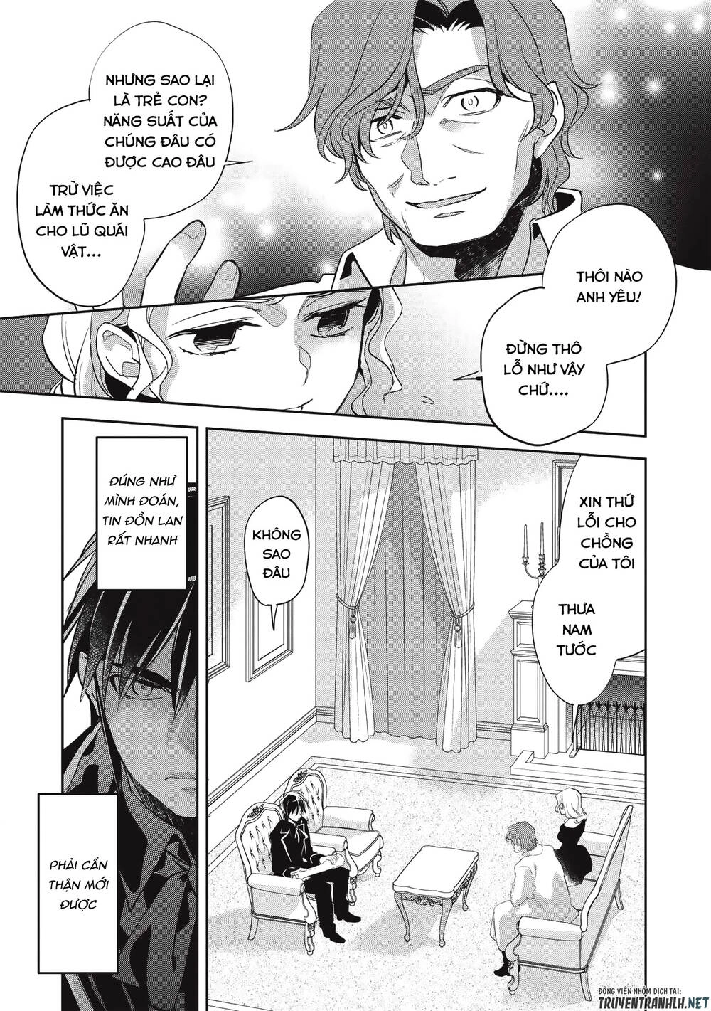 Wortenia Senki Chapter 32 - 6