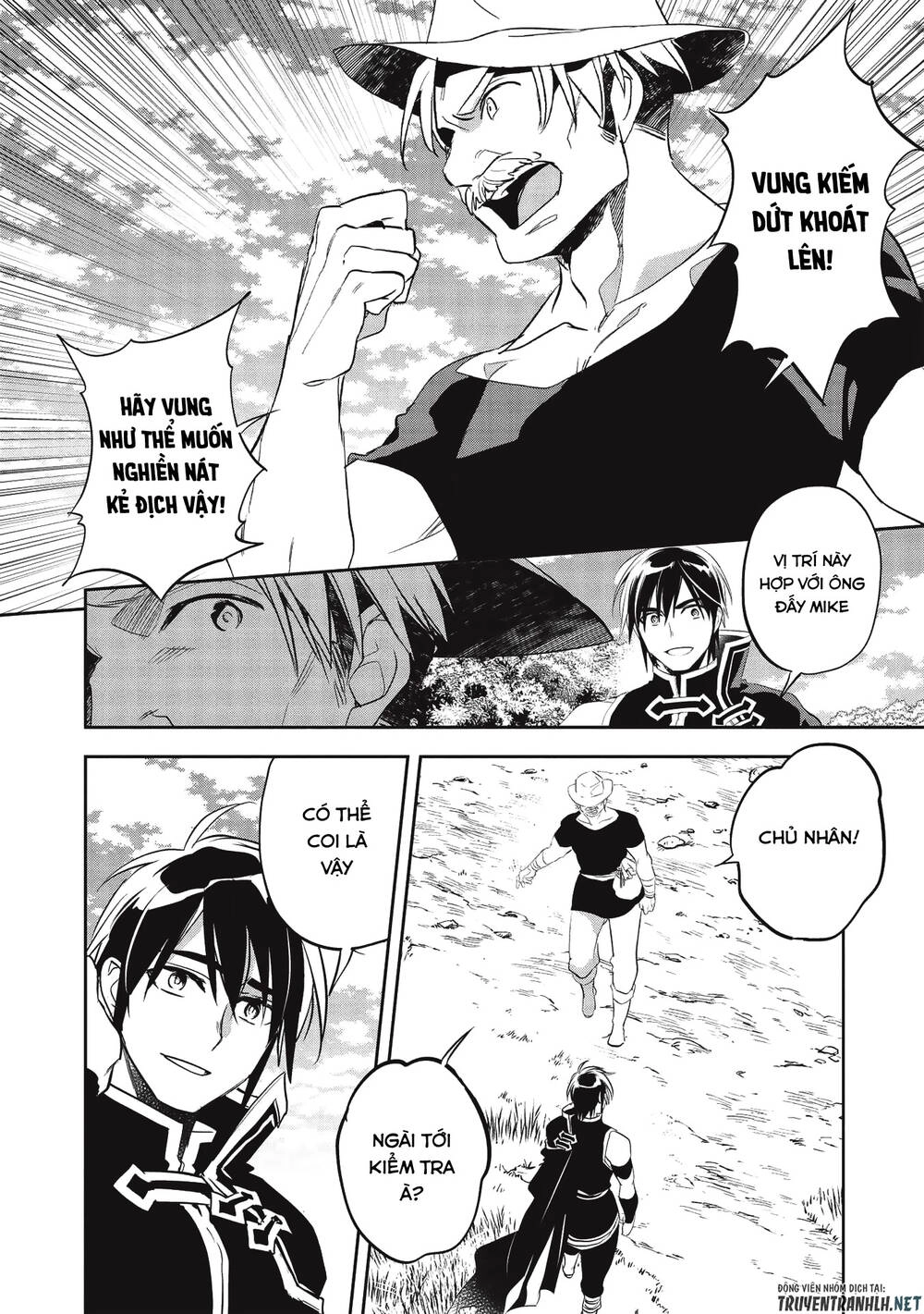 Wortenia Senki Chapter 32 - 13