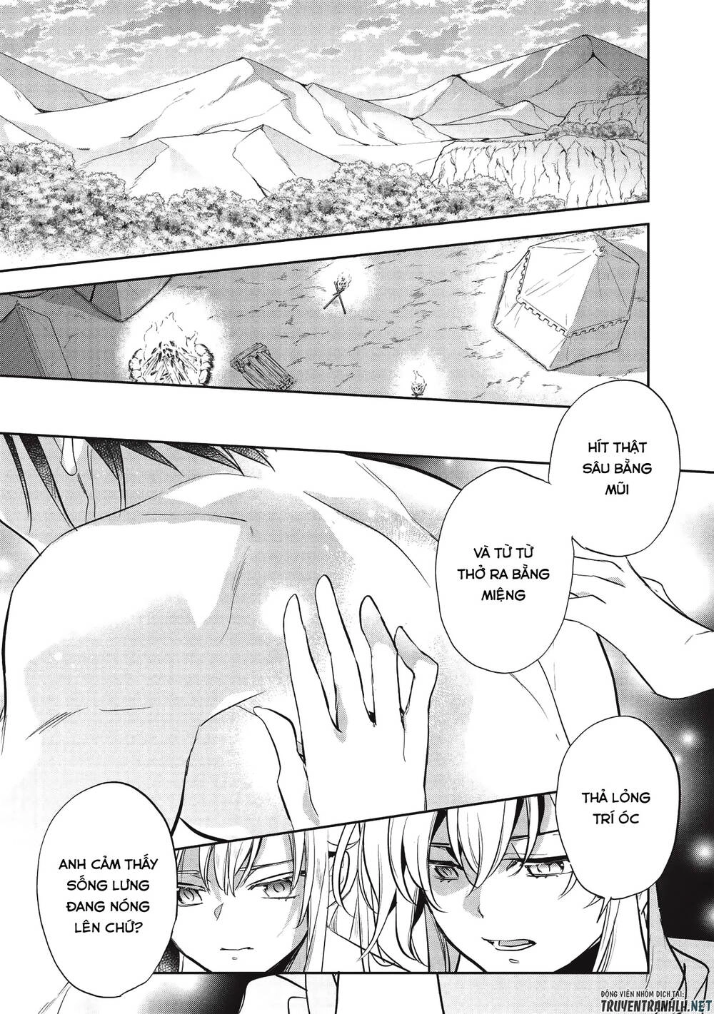 Wortenia Senki Chapter 32 - 22