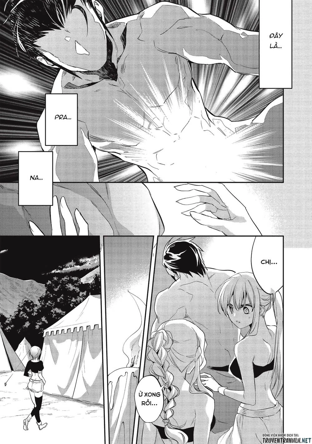 Wortenia Senki Chapter 32 - 26