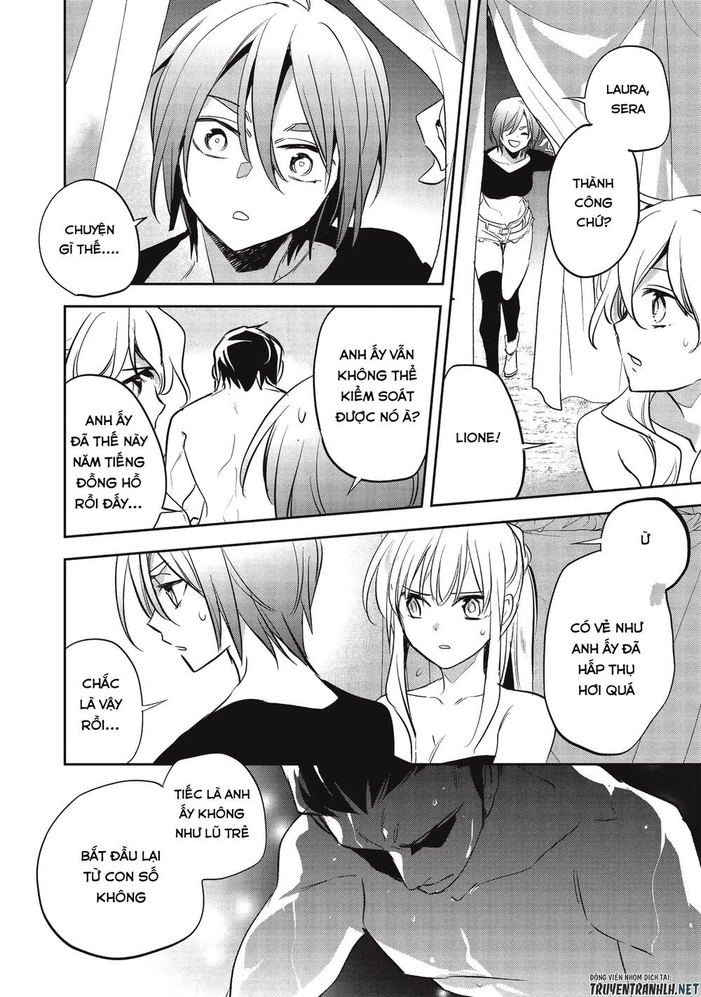 Wortenia Senki Chapter 32 - 27