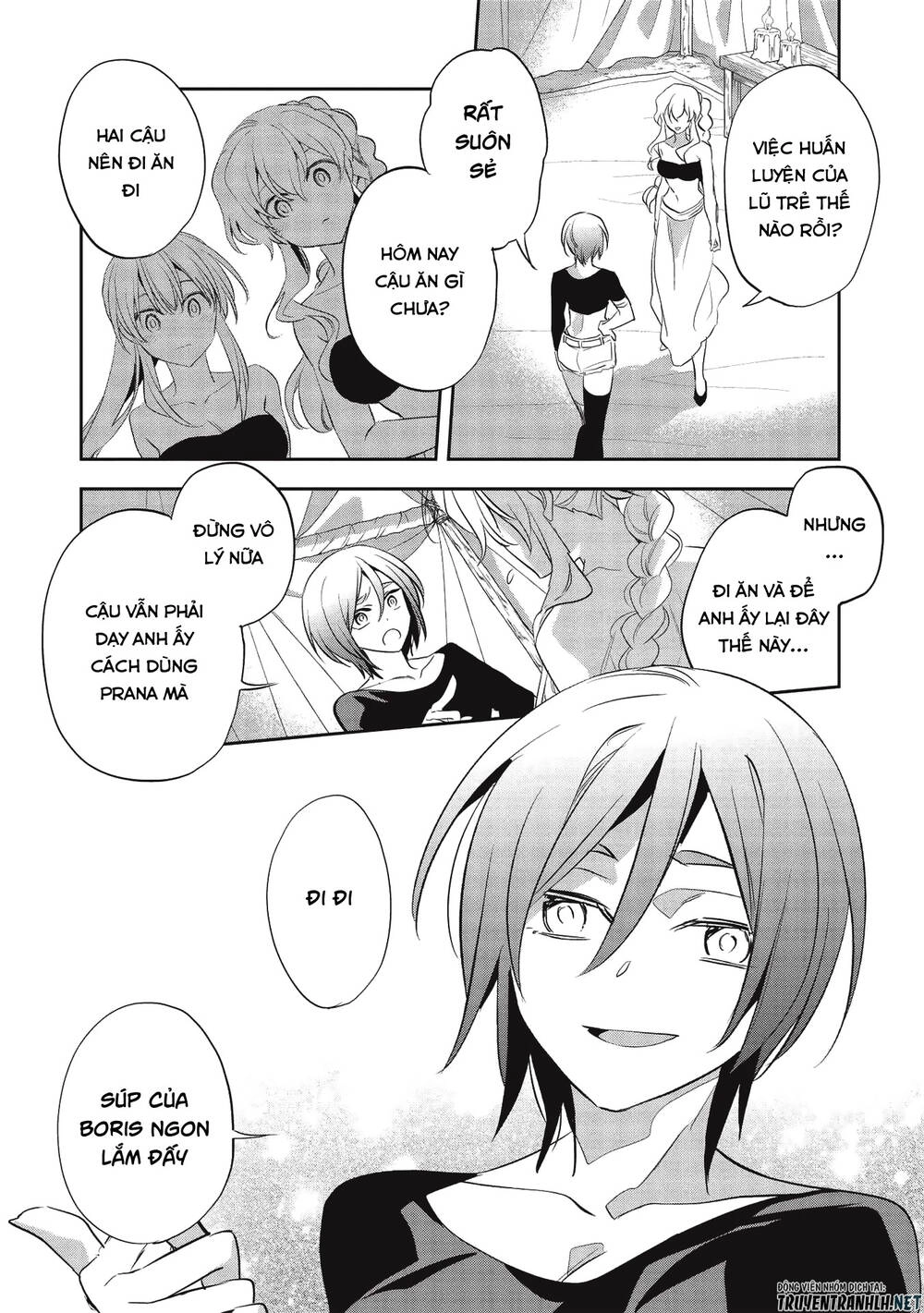 Wortenia Senki Chapter 32 - 28