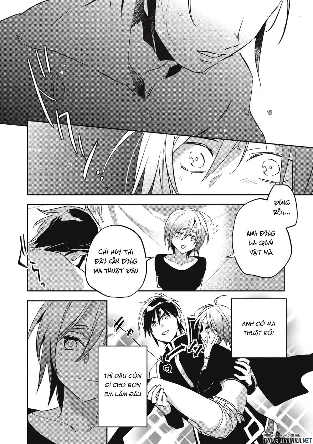 Wortenia Senki Chapter 32 - 30