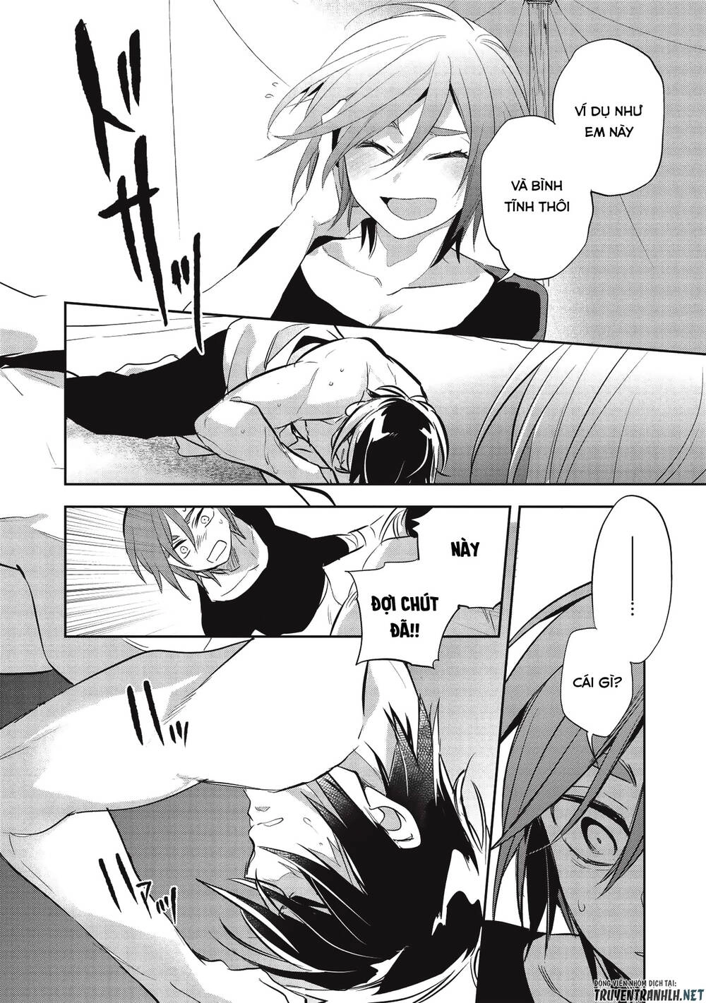 Wortenia Senki Chapter 32 - 31