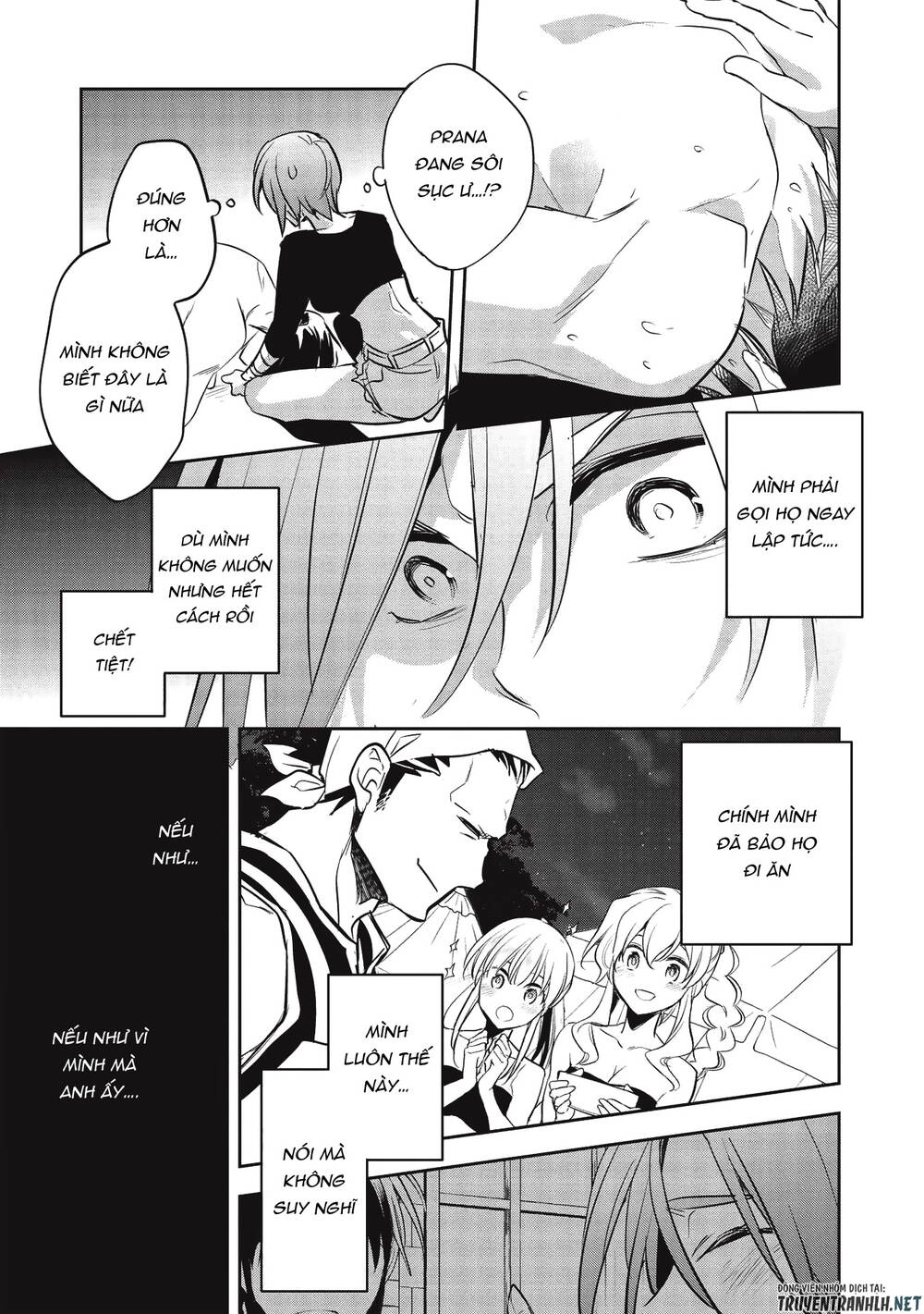 Wortenia Senki Chapter 32 - 32