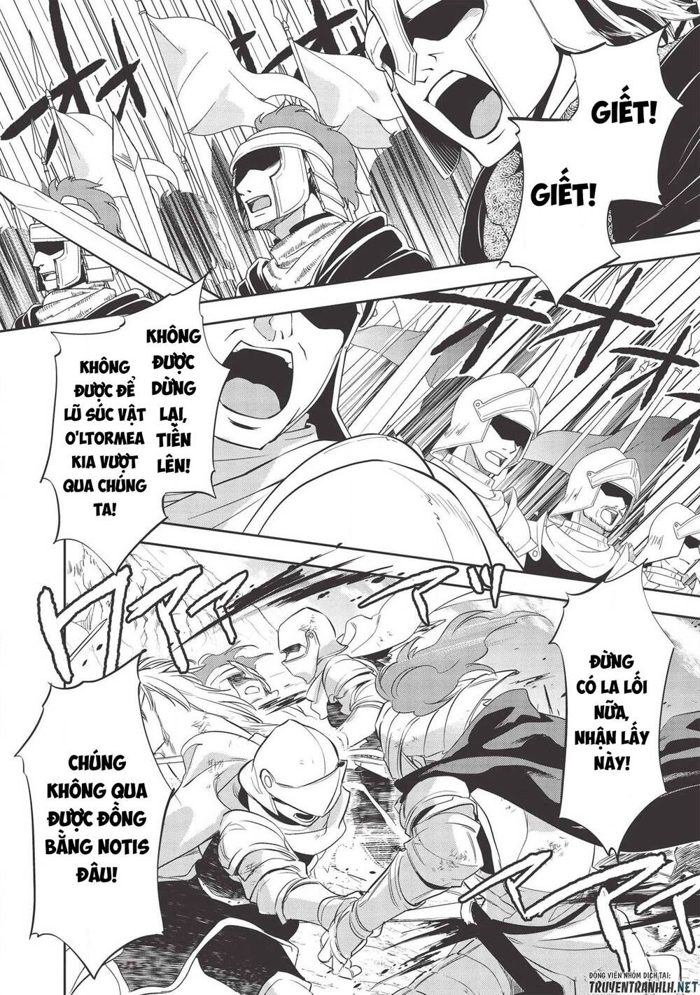 Wortenia Senki Chapter 33 - 4