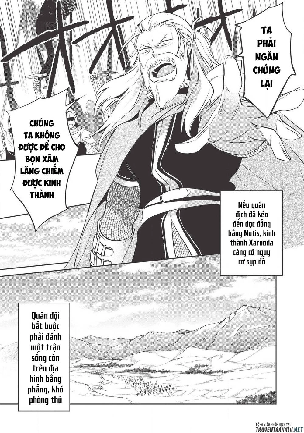 Wortenia Senki Chapter 33 - 7