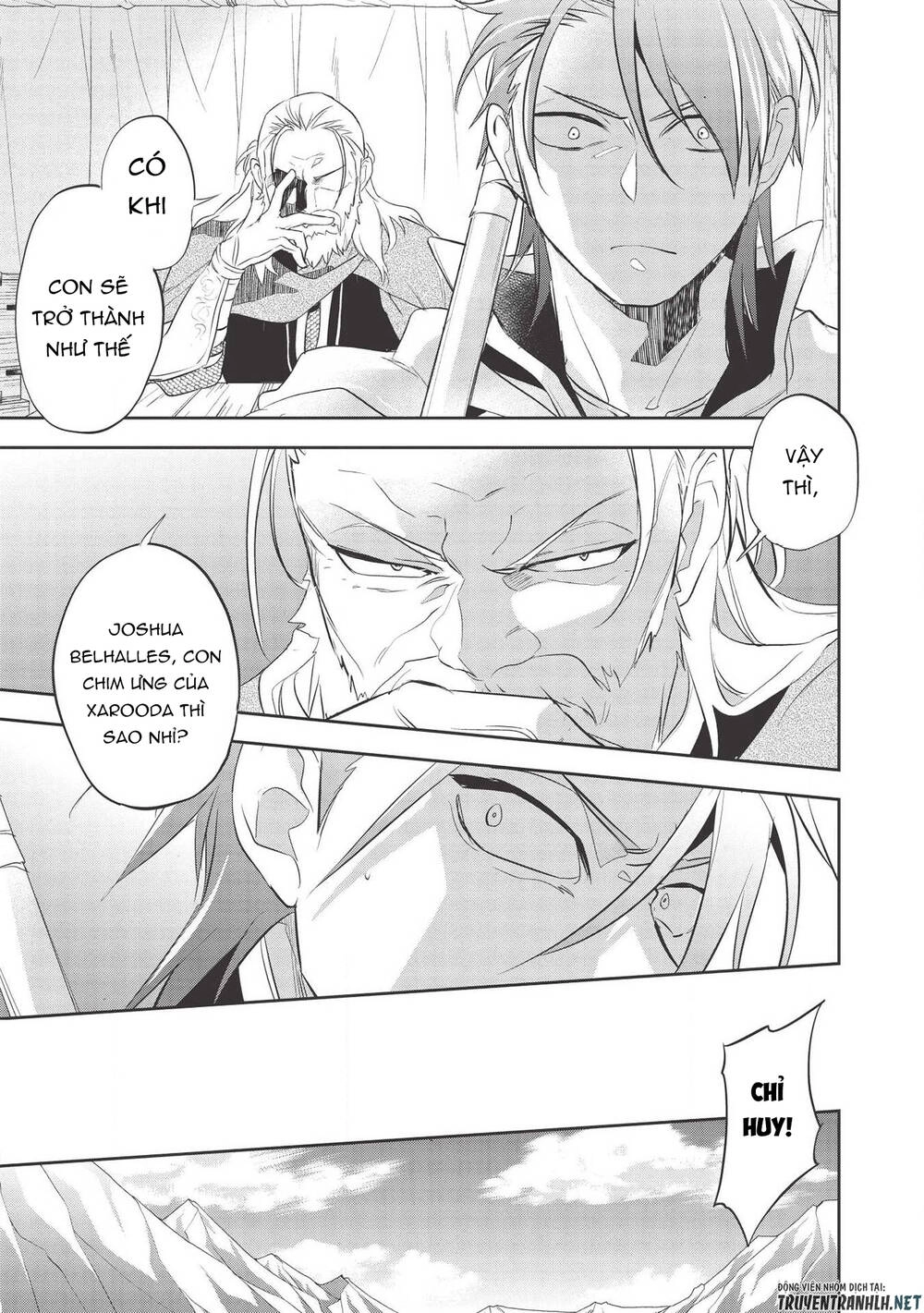 Wortenia Senki Chapter 33 - 15