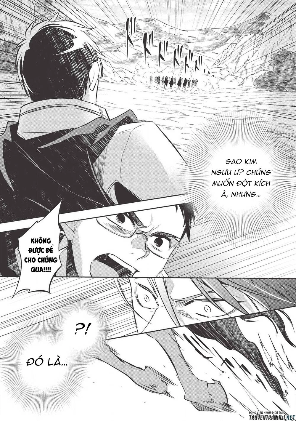 Wortenia Senki Chapter 33 - 19