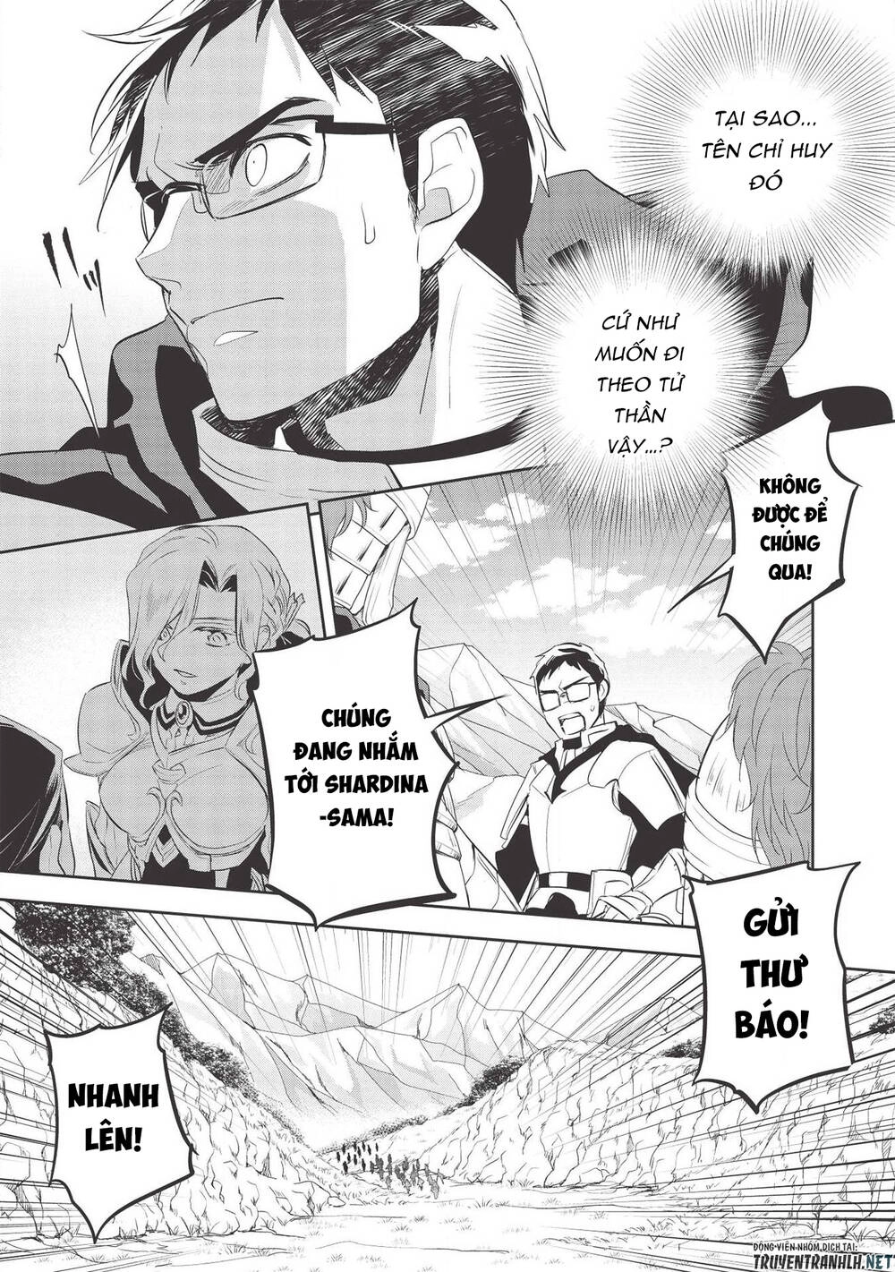 Wortenia Senki Chapter 33 - 22