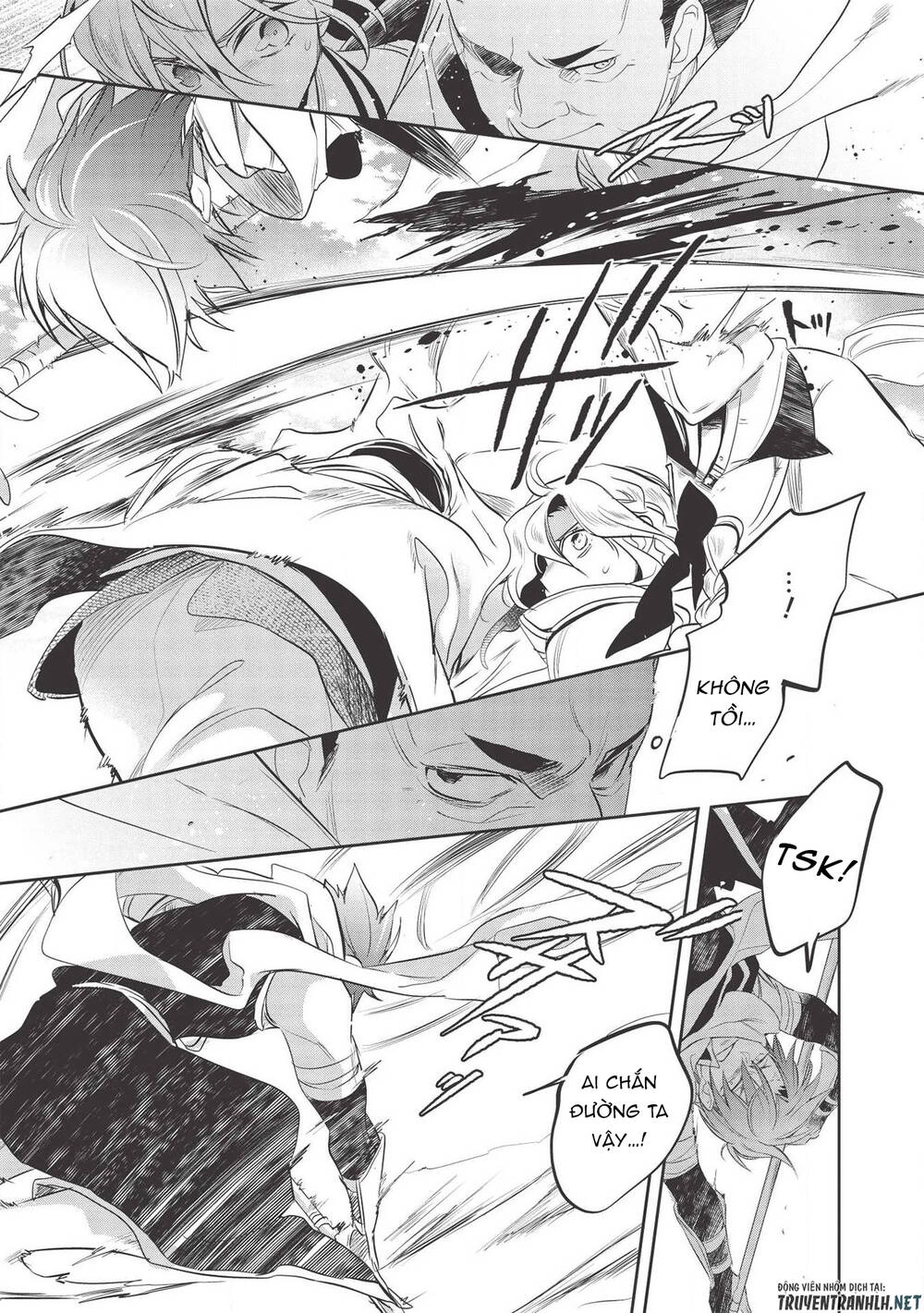 Wortenia Senki Chapter 33 - 24