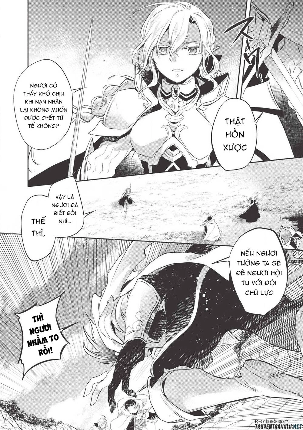 Wortenia Senki Chapter 33 - 25