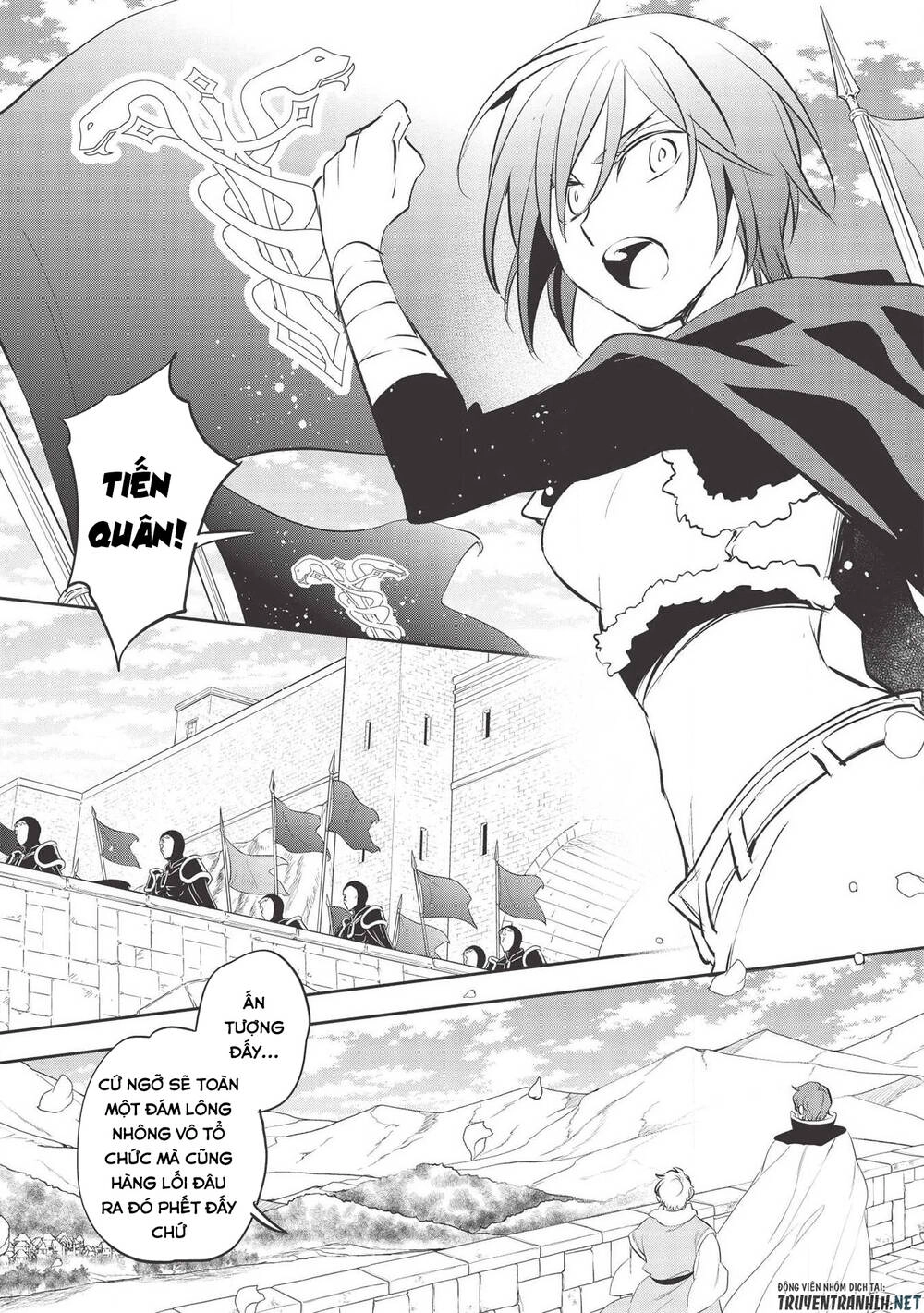 Wortenia Senki Chapter 34 - 3