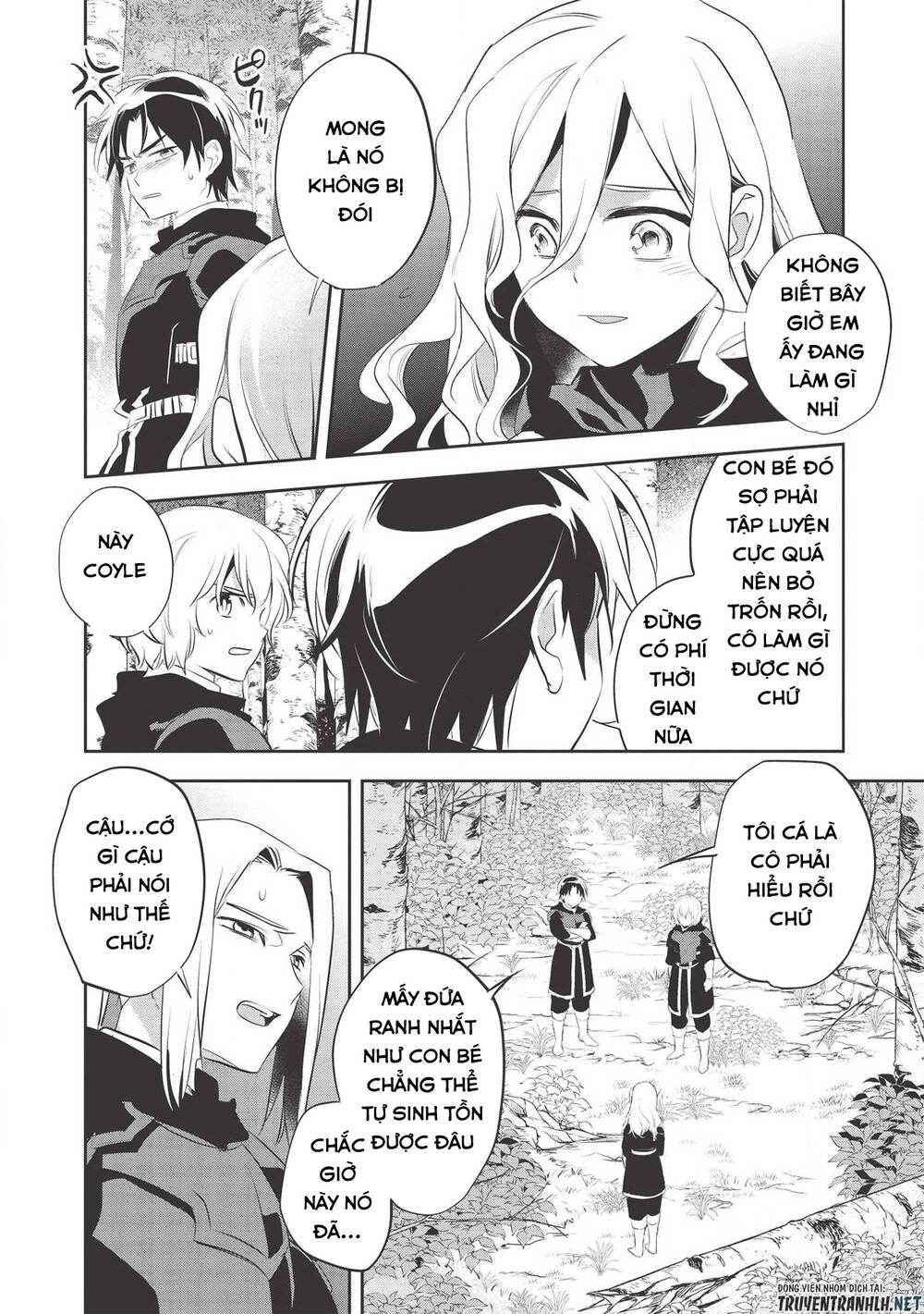 Wortenia Senki Chapter 34 - 12
