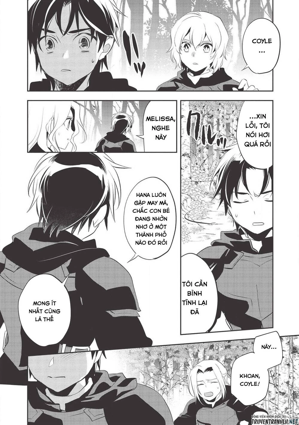 Wortenia Senki Chapter 34 - 14