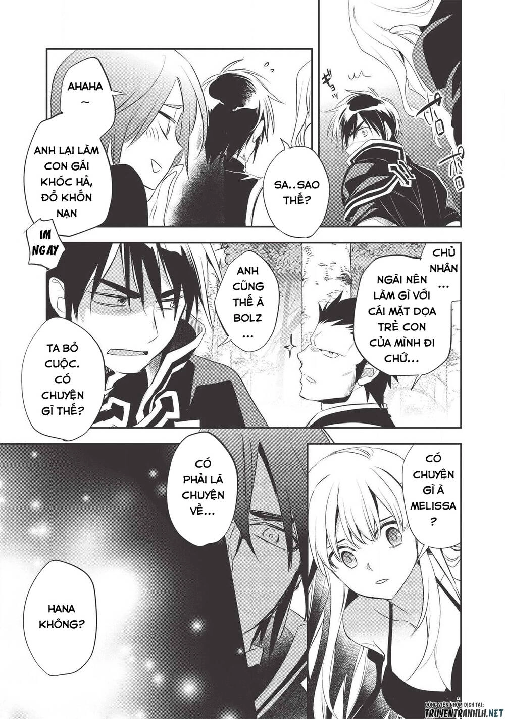 Wortenia Senki Chapter 34 - 22