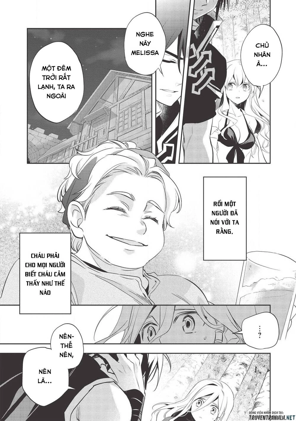 Wortenia Senki Chapter 34 - 24