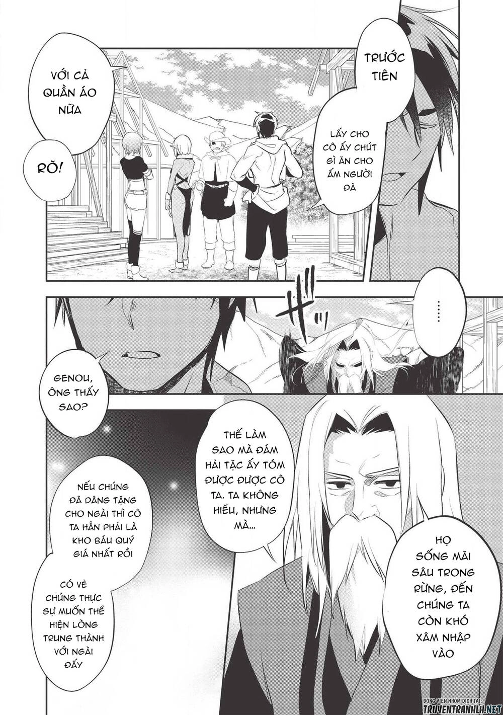 Wortenia Senki Chapter 35 - 7