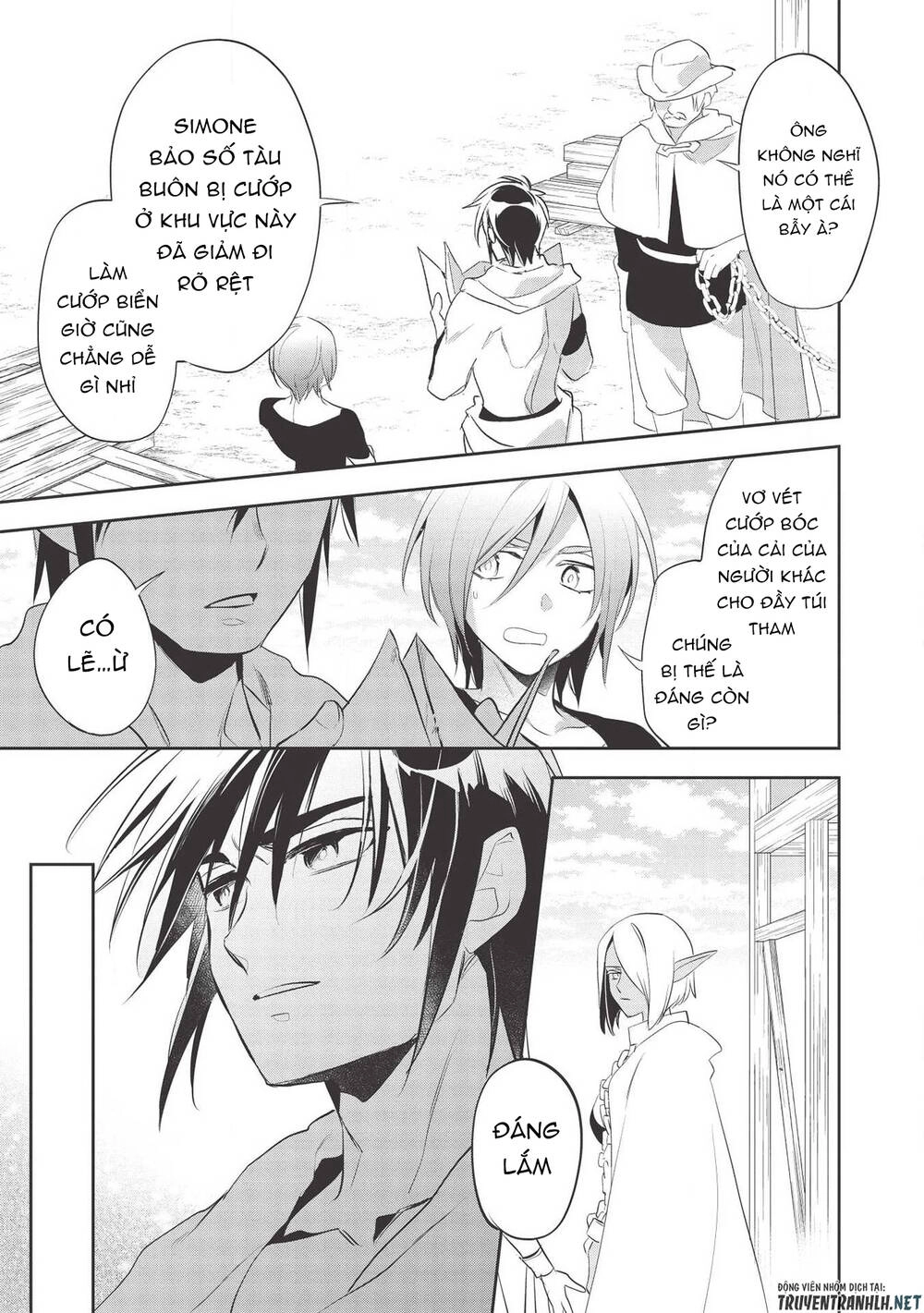 Wortenia Senki Chapter 35 - 8