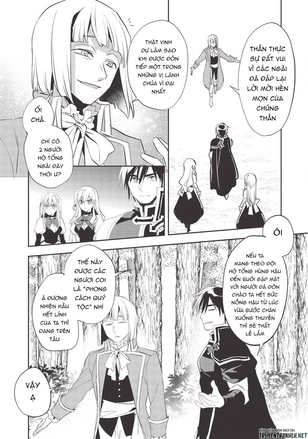 Wortenia Senki Chapter 35 - 11