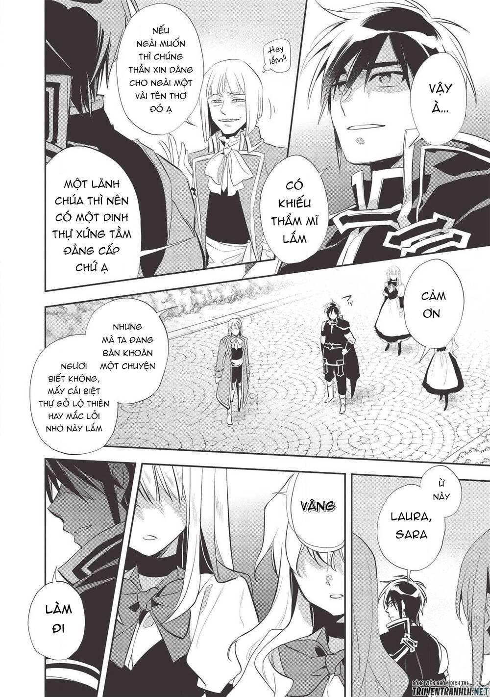 Wortenia Senki Chapter 35 - 13