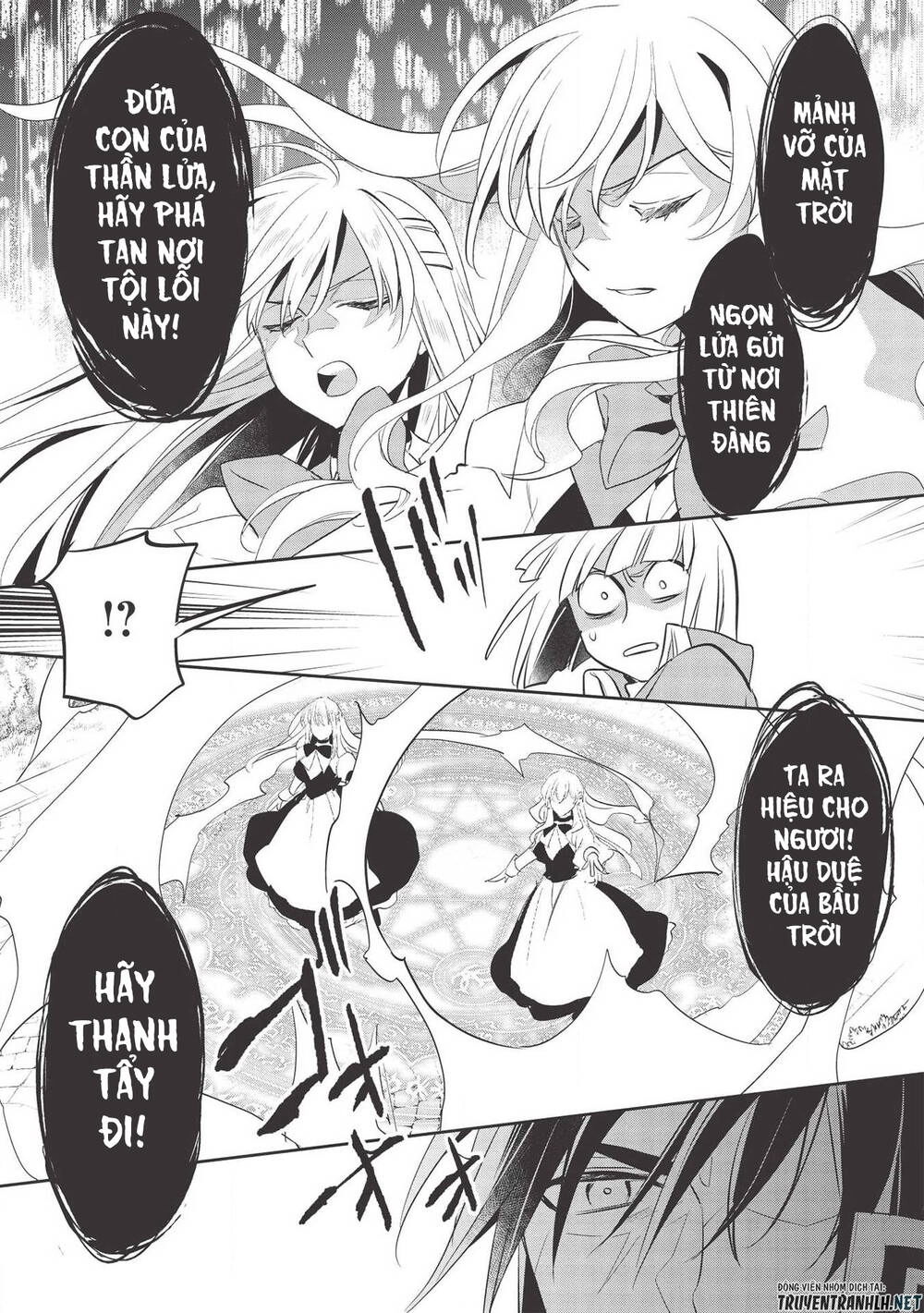 Wortenia Senki Chapter 35 - 14