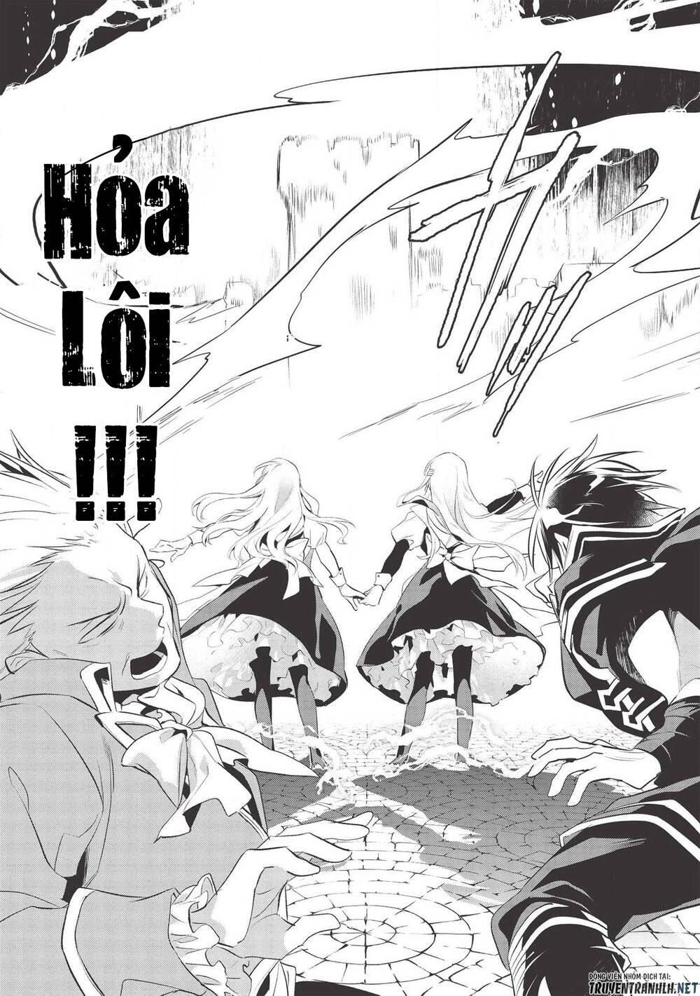 Wortenia Senki Chapter 35 - 15