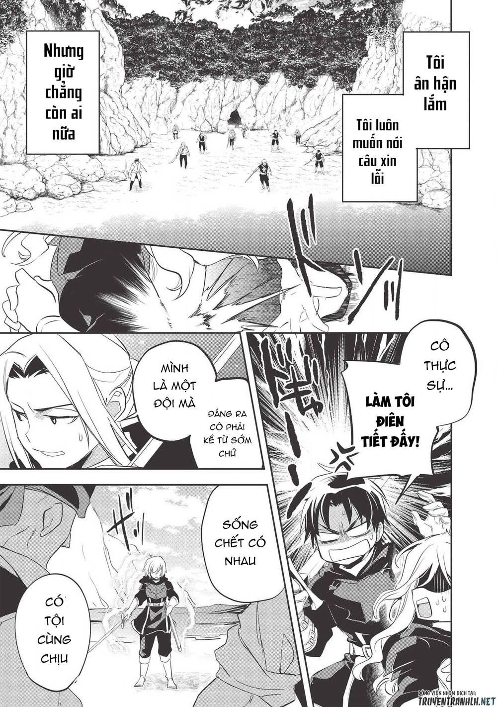 Wortenia Senki Chapter 35 - 18