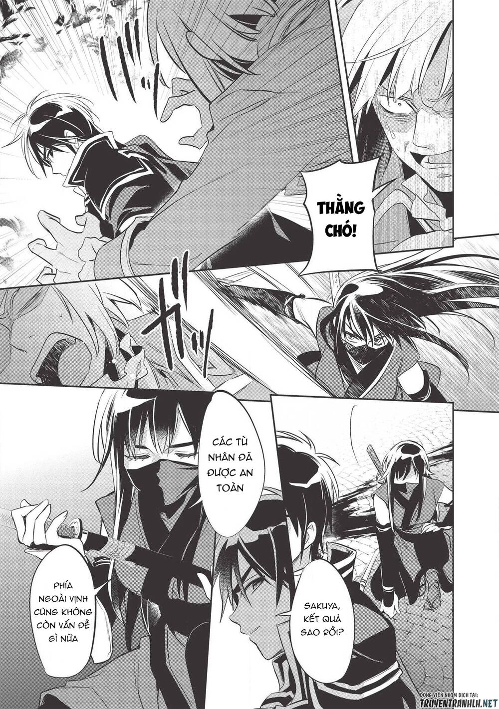 Wortenia Senki Chapter 35 - 22