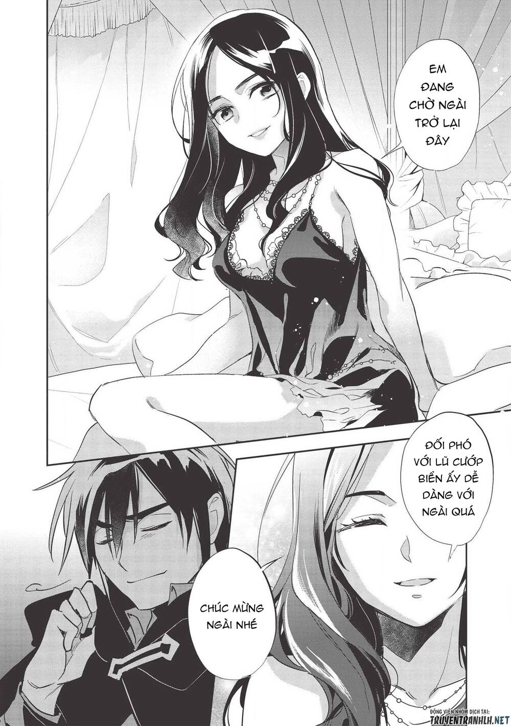 Wortenia Senki Chapter 35 - 25