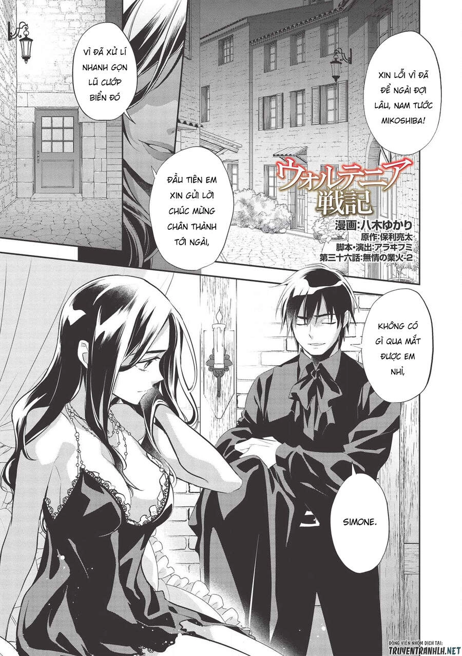 Wortenia Senki Chapter 36 - 3