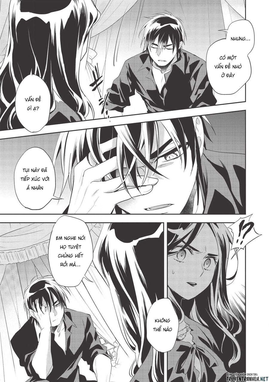 Wortenia Senki Chapter 36 - 8