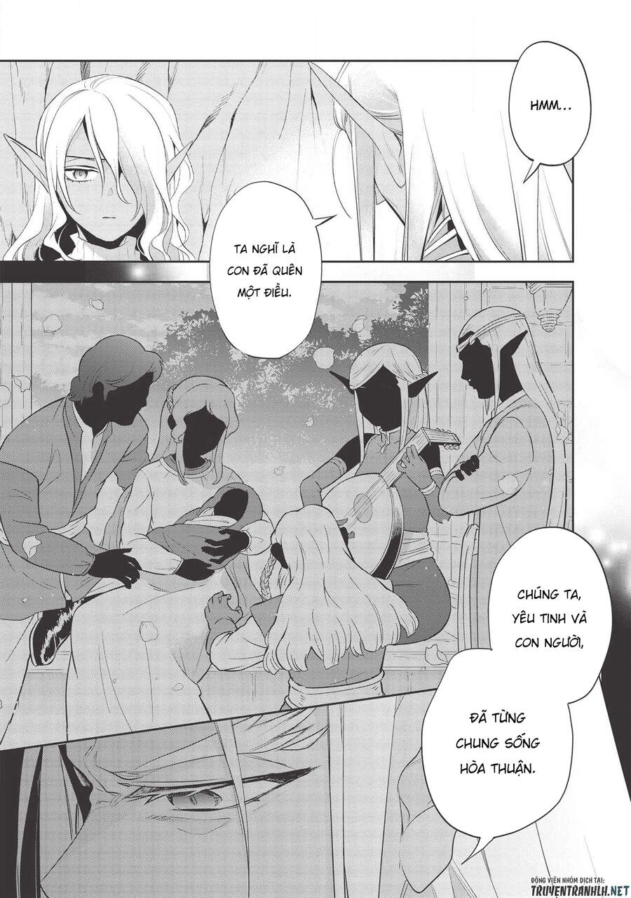 Wortenia Senki Chapter 36 - 13