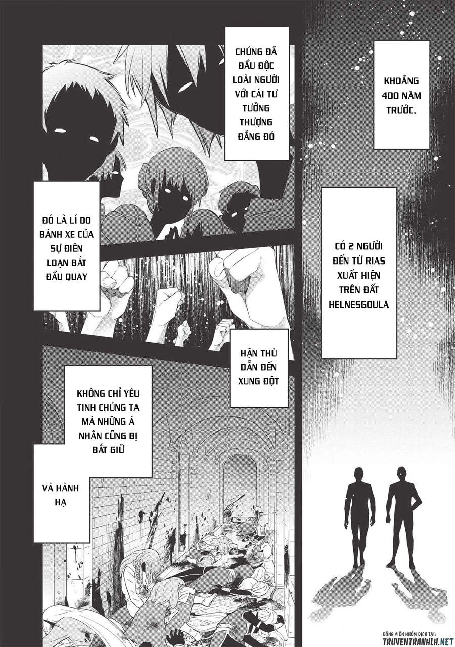 Wortenia Senki Chapter 36 - 14