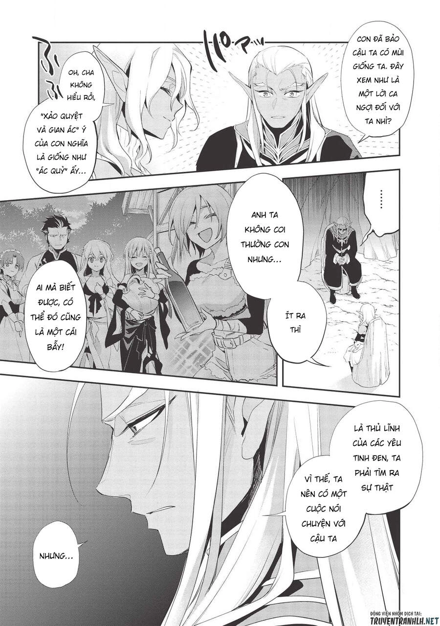 Wortenia Senki Chapter 36 - 17