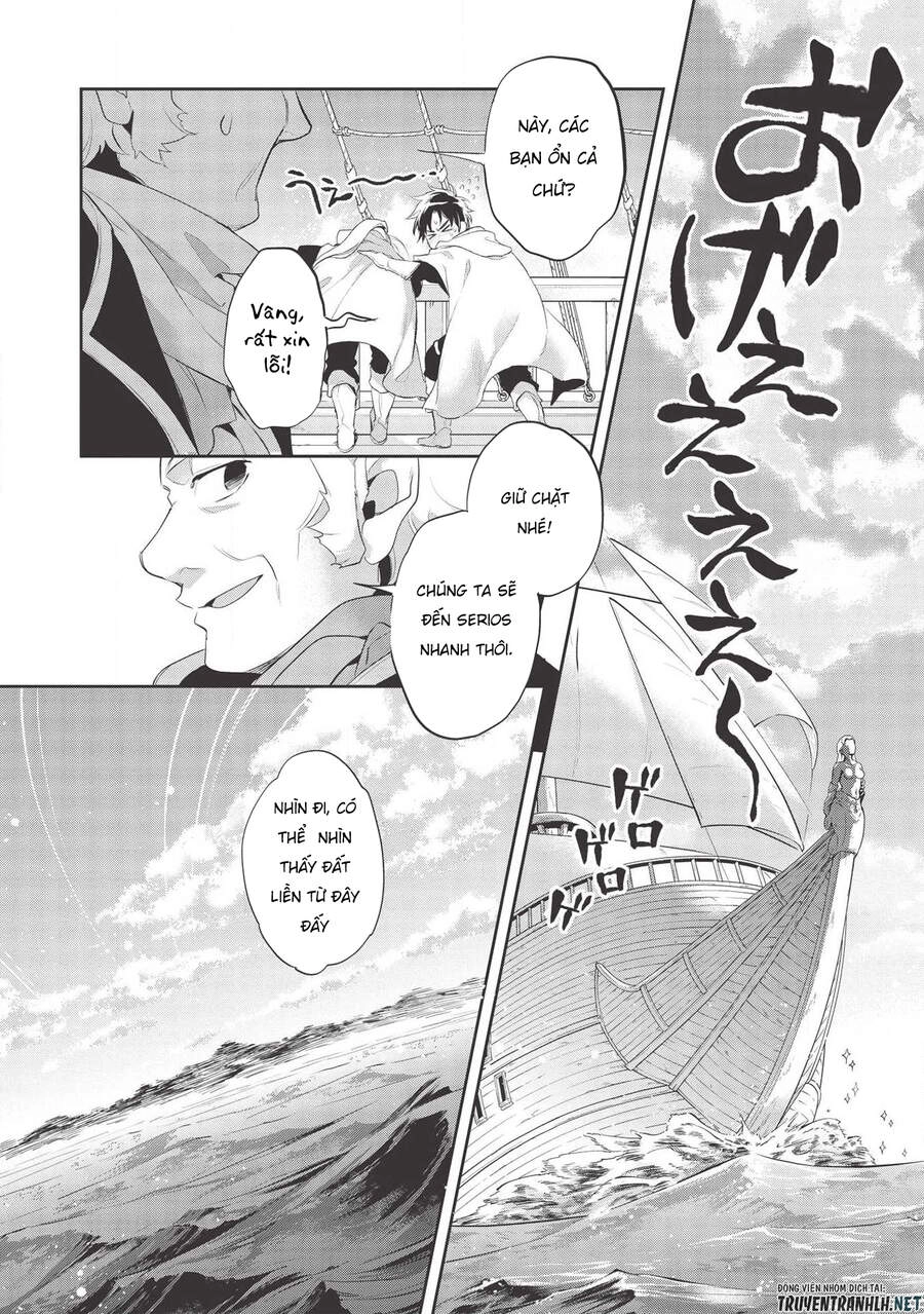 Wortenia Senki Chapter 36 - 19