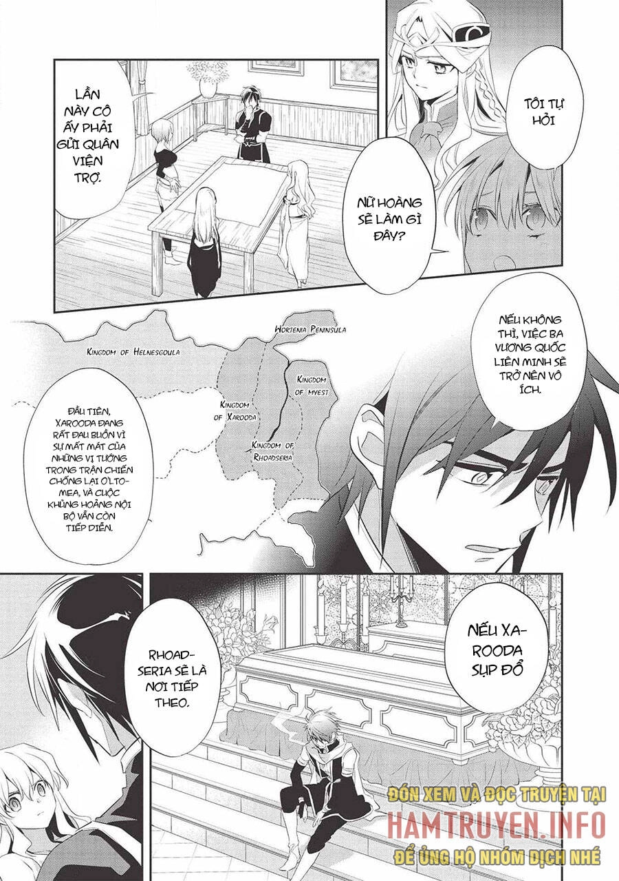 Wortenia Senki Chapter 37 - 12