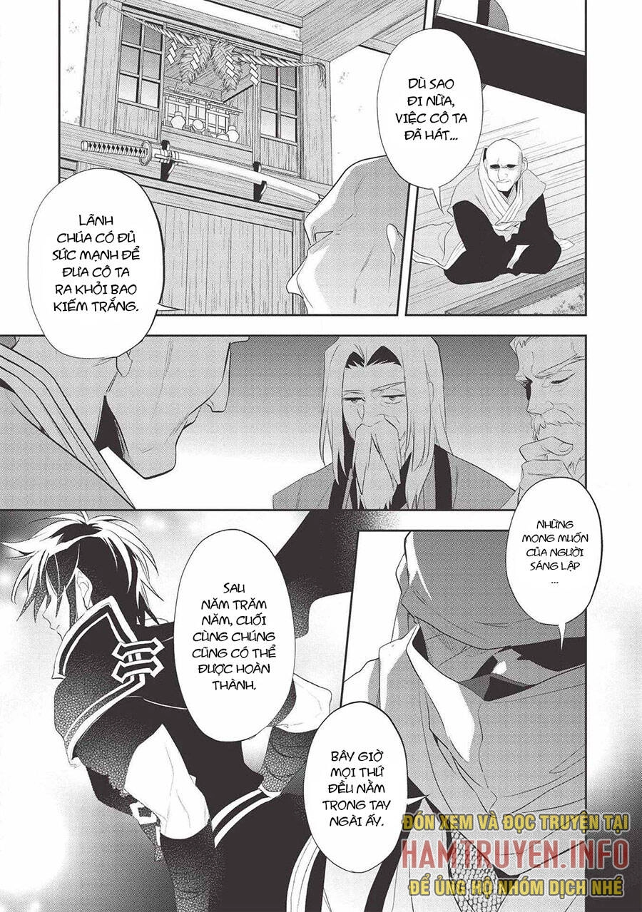 Wortenia Senki Chapter 37 - 15