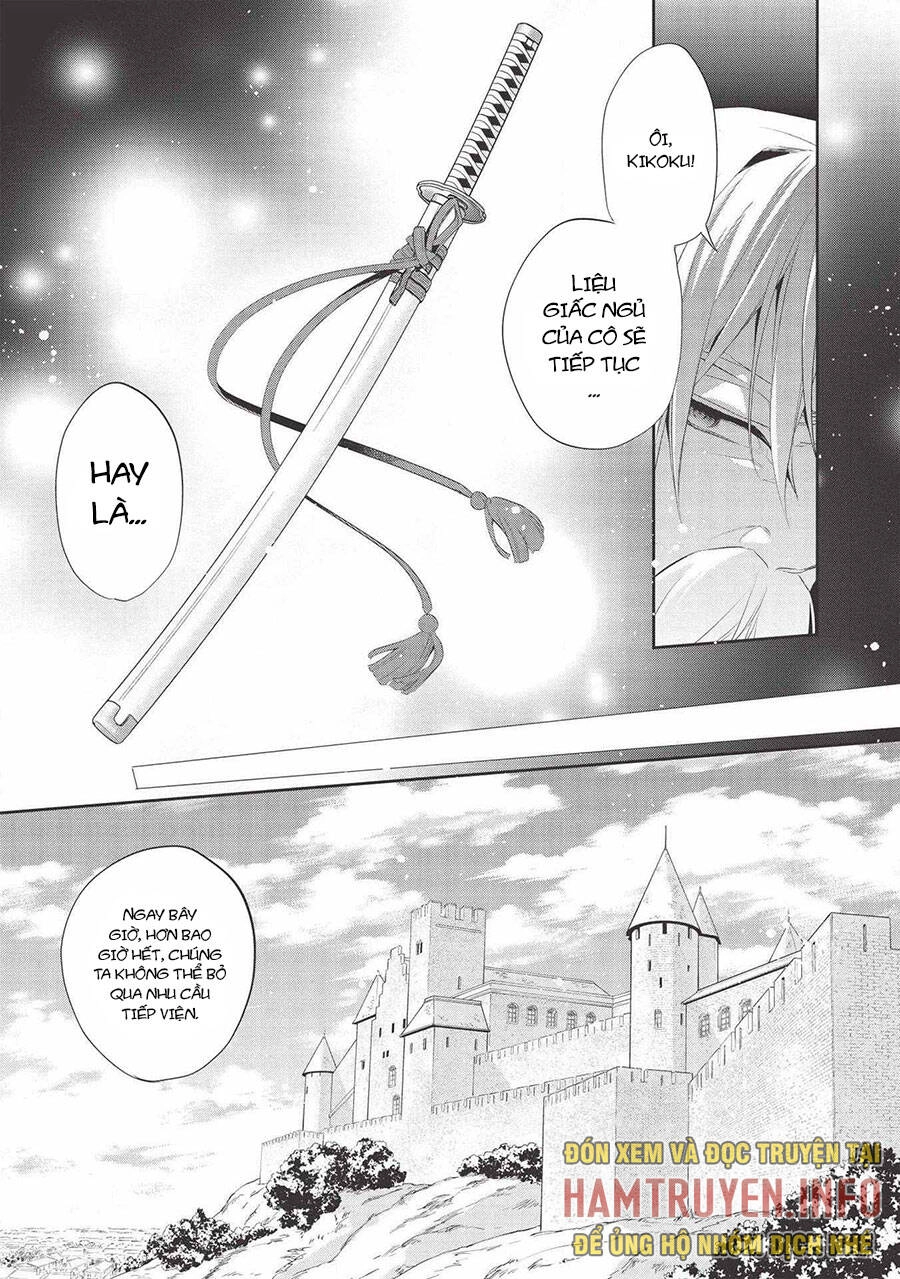 Wortenia Senki Chapter 37 - 16