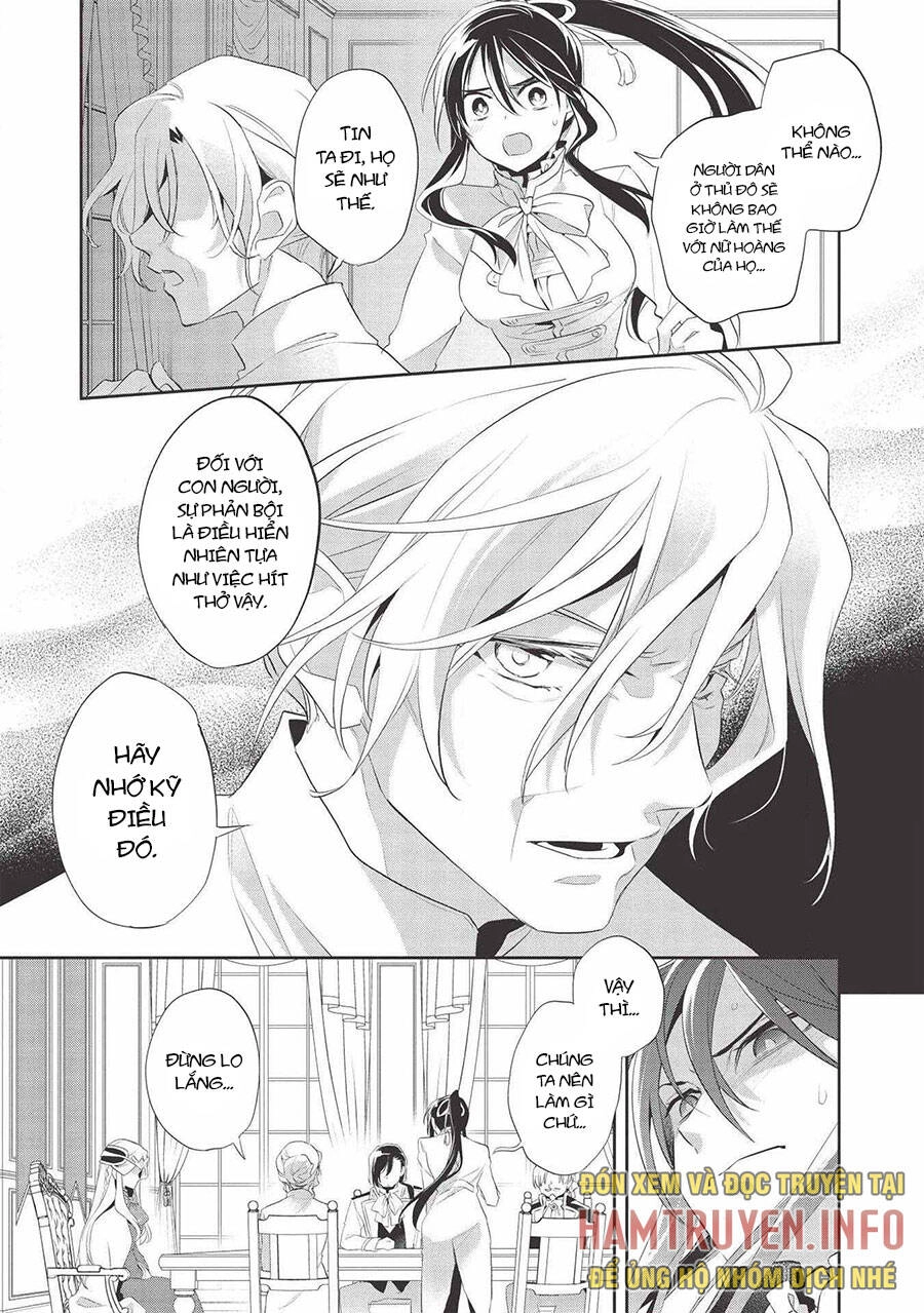 Wortenia Senki Chapter 37 - 22