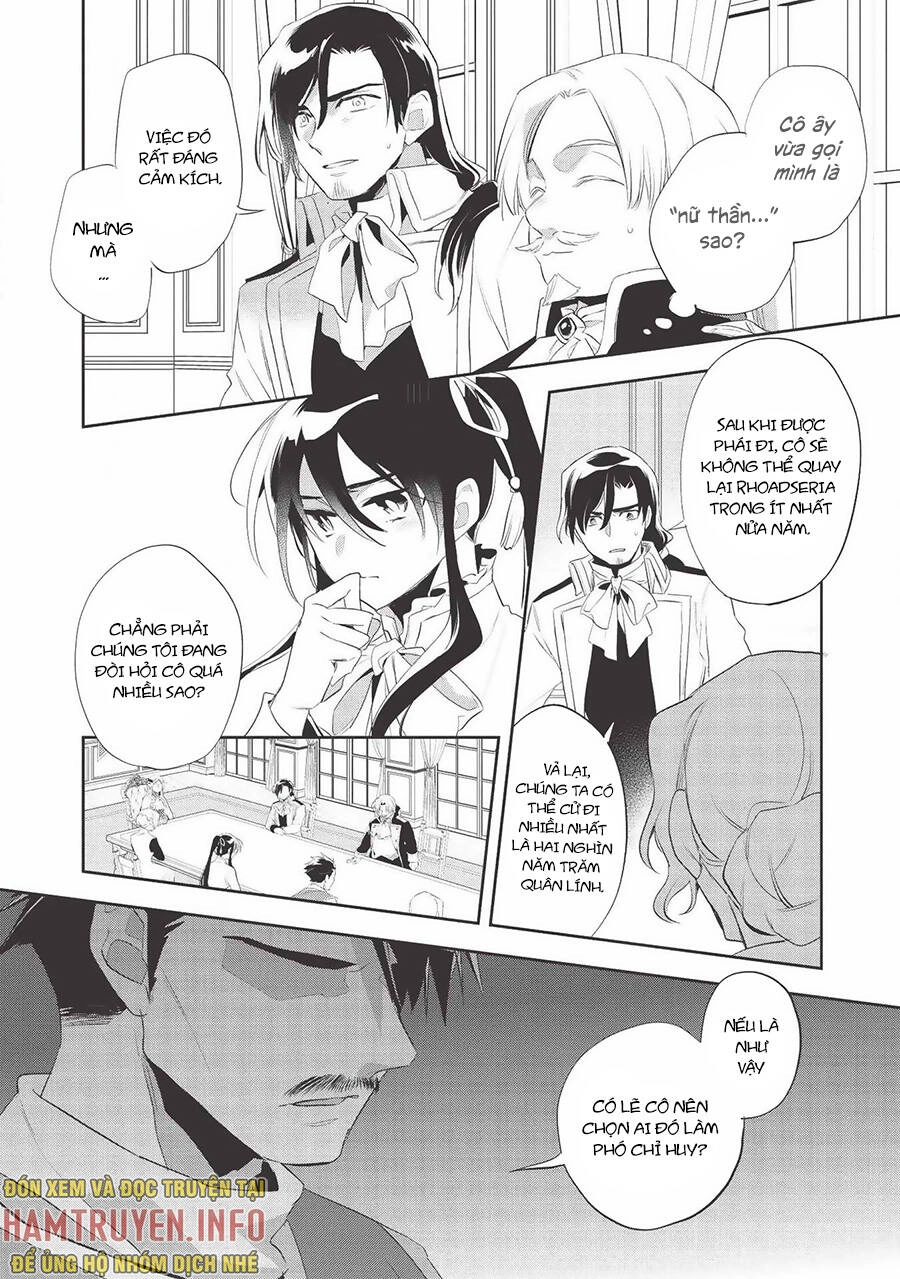 Wortenia Senki Chapter 38 - 4