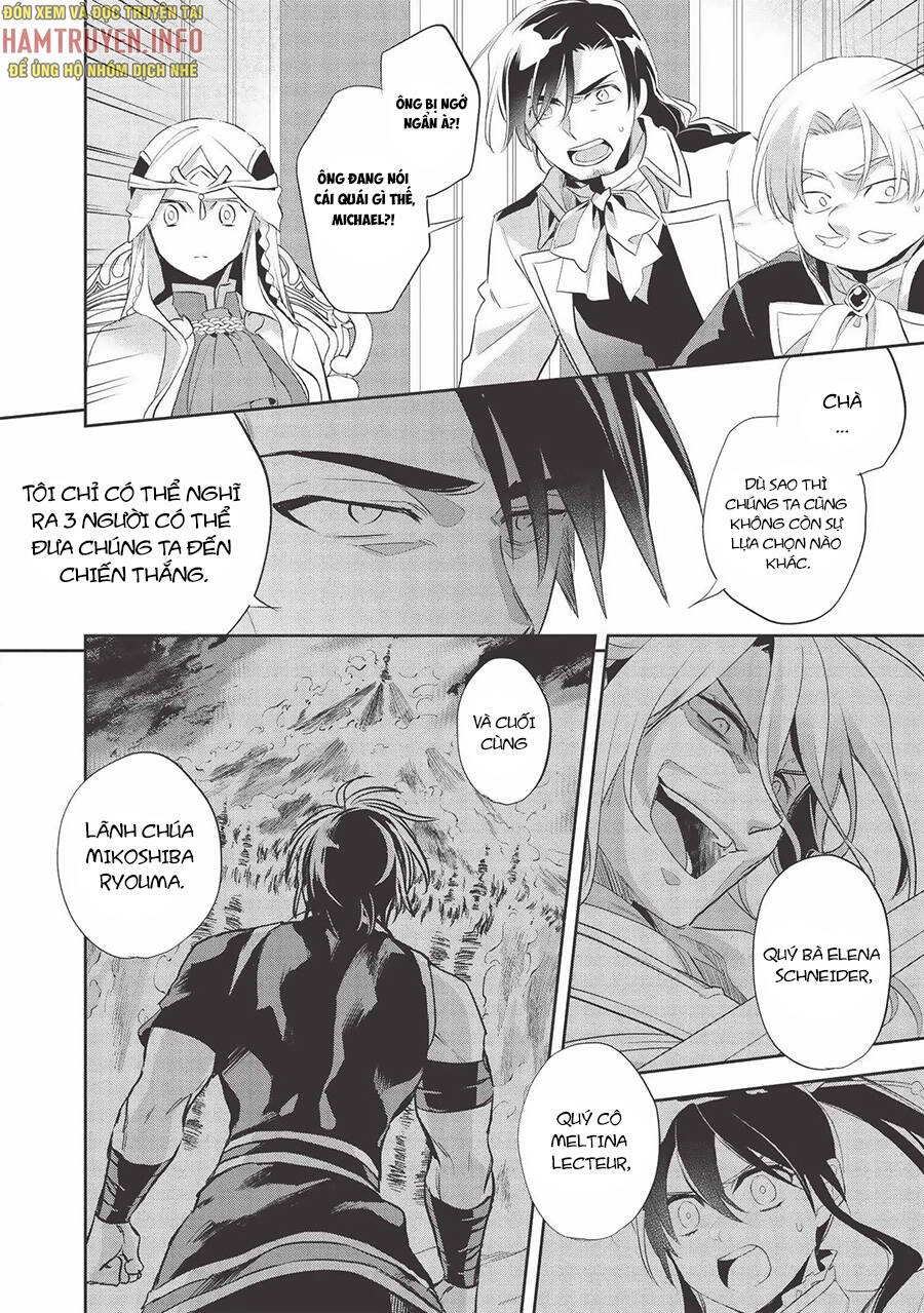 Wortenia Senki Chapter 38 - 7