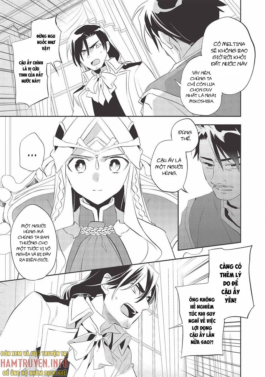 Wortenia Senki Chapter 38 - 8